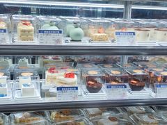 -德大西餐社(云南南路店)