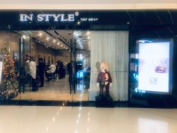 -IN STYLE·全国形象店