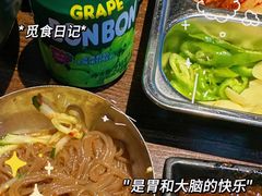 -珍慧韩式烤肉한.식당