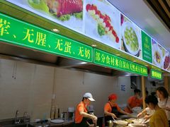 门面-素满香·素食自助餐(苏州·临顿路店)