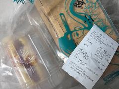 -六贤记(文三店)