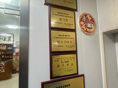-秋香鱼馆(世凹桃园店)