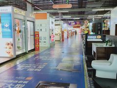 -百安居装修建材卖场(罗湖店)