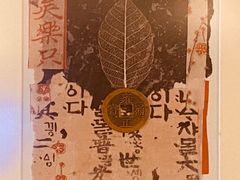 -利苑酒家(合景国际金融广场店)