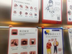 -欧邑咖啡小站 HLab Coffee
