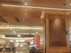 -大师兄·西北小馆(北站缤果空间店)