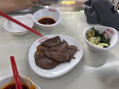 -宝印真饺(瑞景总店)