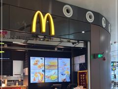 -麦当劳(北京大兴机场二层国内到达(安检外)店)