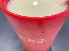 -永和大王(解放东路店)