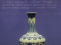 -六朝博物馆