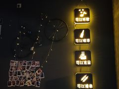 -ohbar live house(人广店)