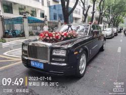 -大唐朝汽车租赁有限公司