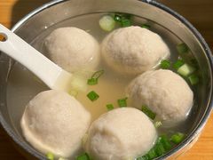 -强新鱼圆(温迪店)