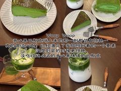 -官也街