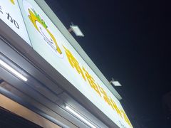 -南街清补凉(黄贝岭店)