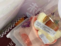 -味多美蛋糕(西安门店)