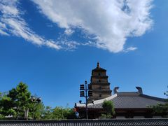 -大慈恩寺(大雁塔)