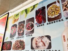 -海泉湾竹筒饭·瘦身水库大头鱼(从化温泉镇店)