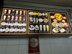 -Killiney Kopitiam(基利尼路67号店)