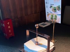 -蝴蝶里·粤菜·点心(滨江龙湖店)