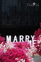 -三色锦婚礼定制