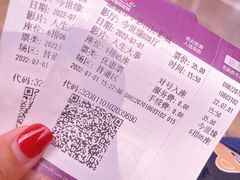 -中影国际影城(建军路金鹰购物中心店)