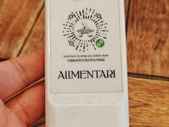 -Alimentari早午餐(安福路店)