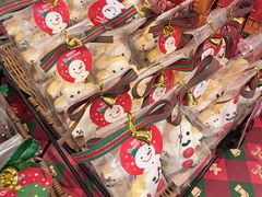 -BreadTalk面包新语(虹口龙之梦店)