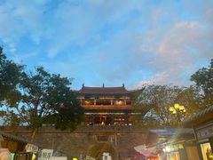 -大理古城