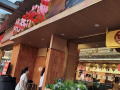 -热辣宗师·串串火锅(万达金街店)