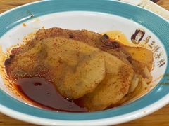-马三洋芋片(兰州总店)