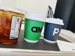 -Pam Coffee