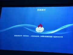 -苏阁民宿(苏州火车站苏州站店)