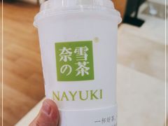 -奈雪的茶(东原悦荟店)