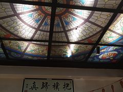 -福照楼汽锅鸡·云南特色菜(万达广场店)