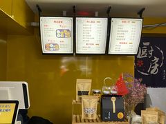 -杏好遇见你(总店)