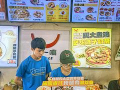 -牛一嘴·兰州牛肉面·大盘鸡(财富中心店)