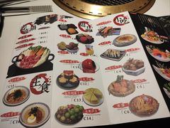 -和牛村烧肉放题(淄博王府井店)