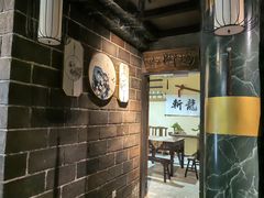 -黑森灵·实景沉浸式剧场·团建