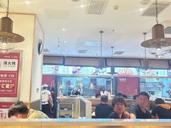 -谷连天安心食堂(裕华万达店)