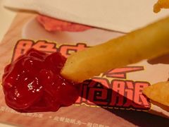 -德克士(海秀东店)