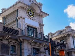 -沈阳金融博物馆