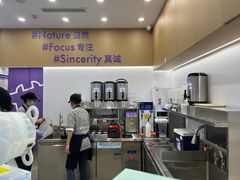 -一只酸奶牛(来福士店)