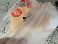 -阿捡忭京炸鸡(韭菜园总店)