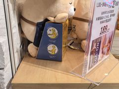 -city'super超·生活(国金中心商场店)