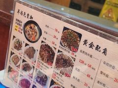 -榕记(番禺总店)