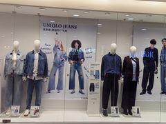 -优衣库(青岛伟东乐客城店)