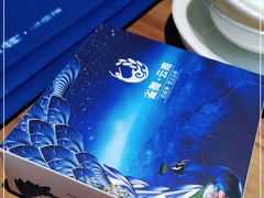 -雀舞云南菜(乐客城店)