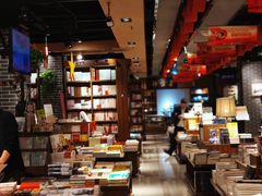 -南岸新华书店