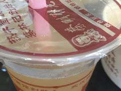 -蔡明纬热干面(长港路店)